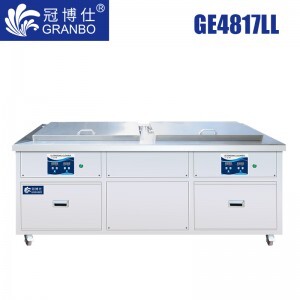 GE4817LL